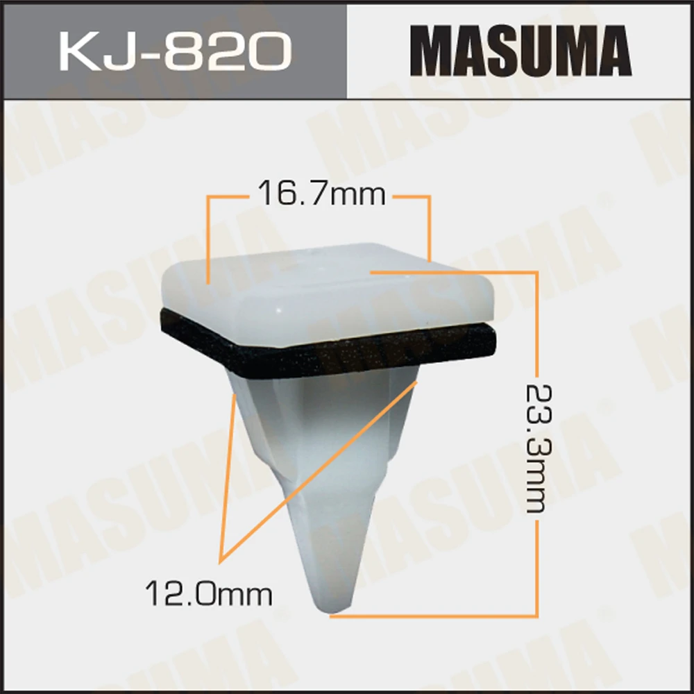 Клипса Masuma KJ-820