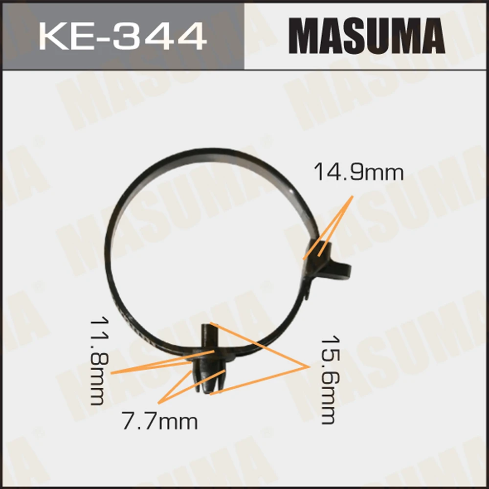 Клипса Masuma KE-344