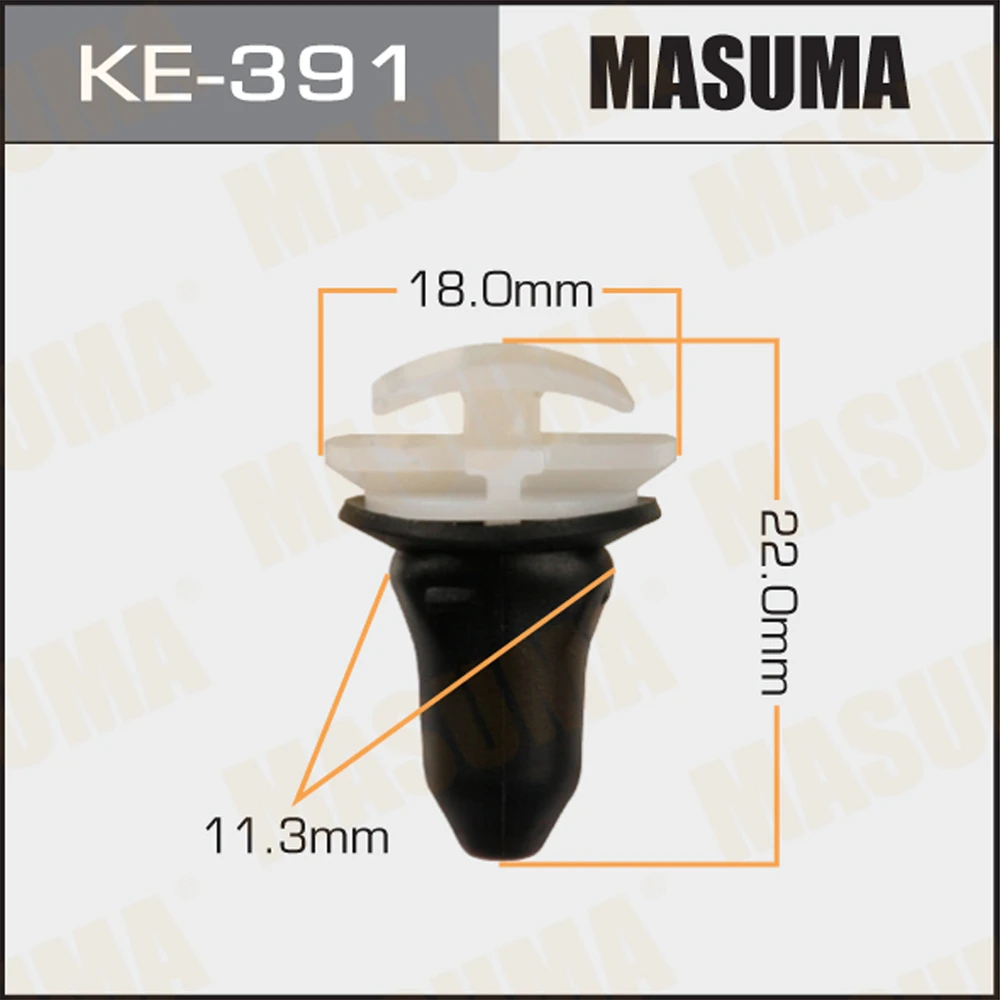 Клипса Masuma KE-391