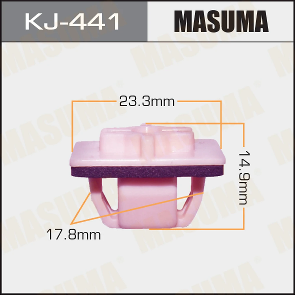 Клипса Masuma KJ-441