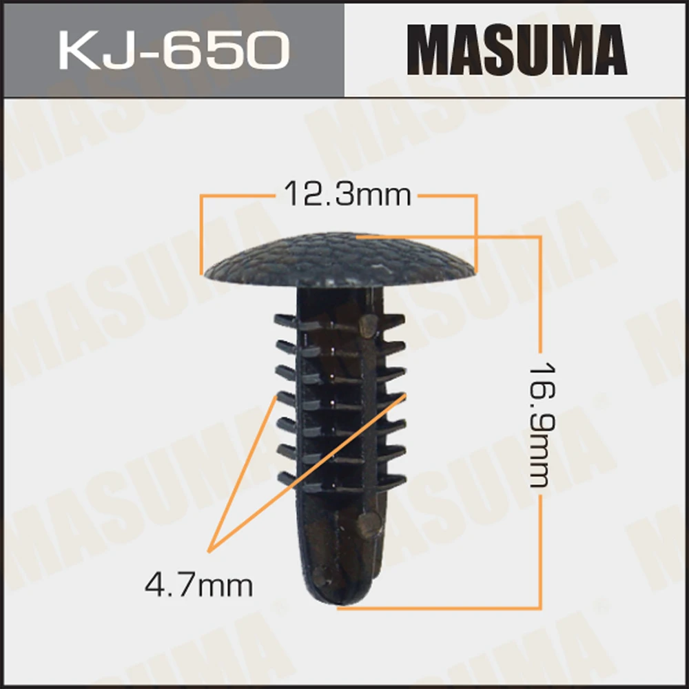 Клипса Masuma KJ-650, 1шт.