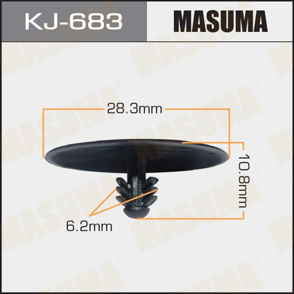 Клипса Masuma KJ-683