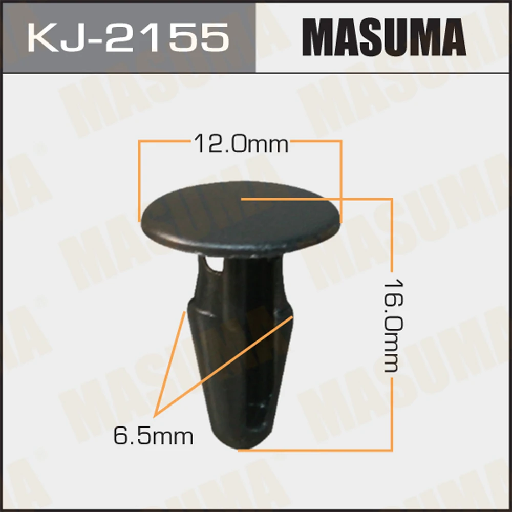Клипса Masuma KJ-2155