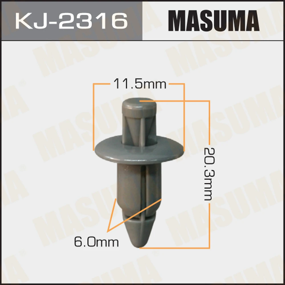 Клипса Masuma KJ-2316