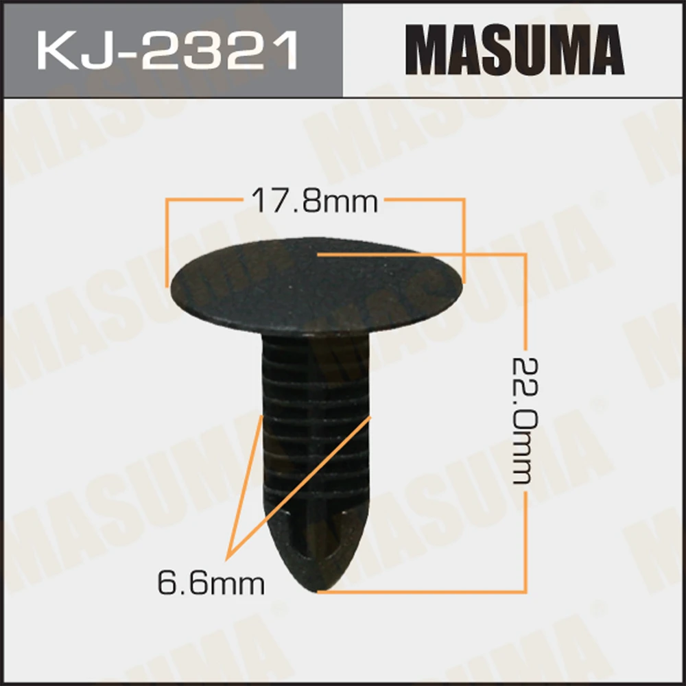 Клипса Masuma KJ-2321