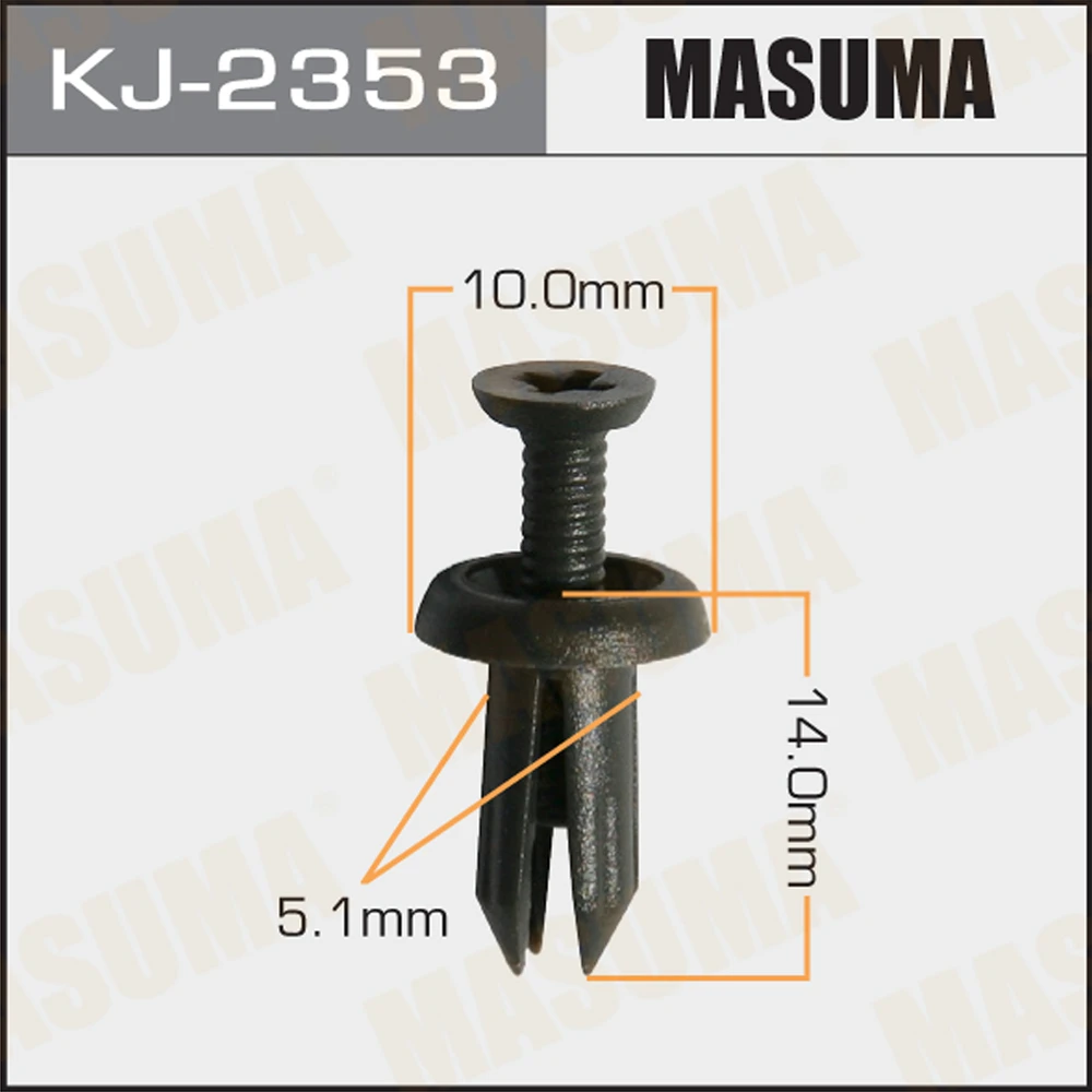 Клипса Masuma KJ-2353