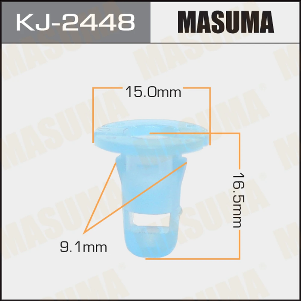 Клипса Masuma KJ-2448