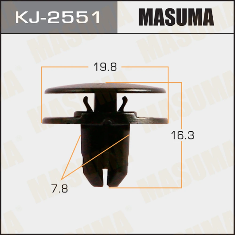 Клипса Masuma KJ-2551