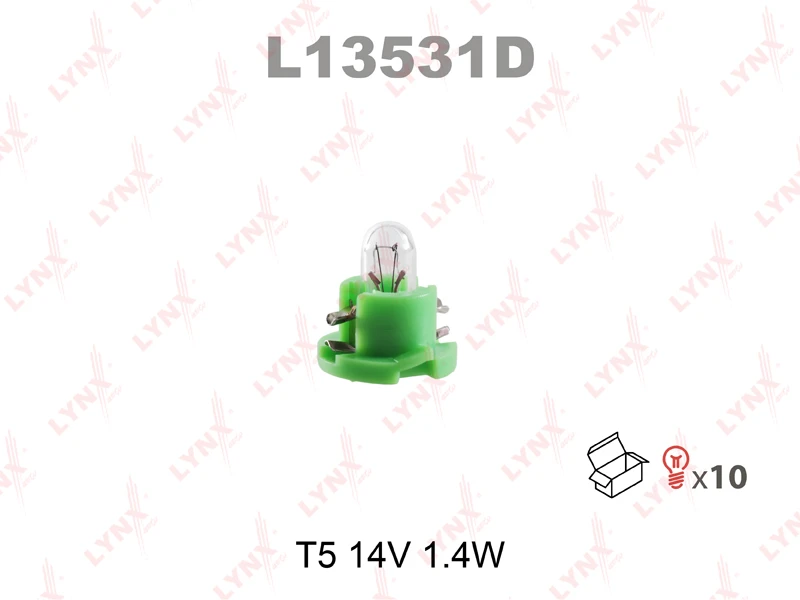 Лампа подсветки LYNXauto L13531D T5 14В 1.4Вт 1 шт
