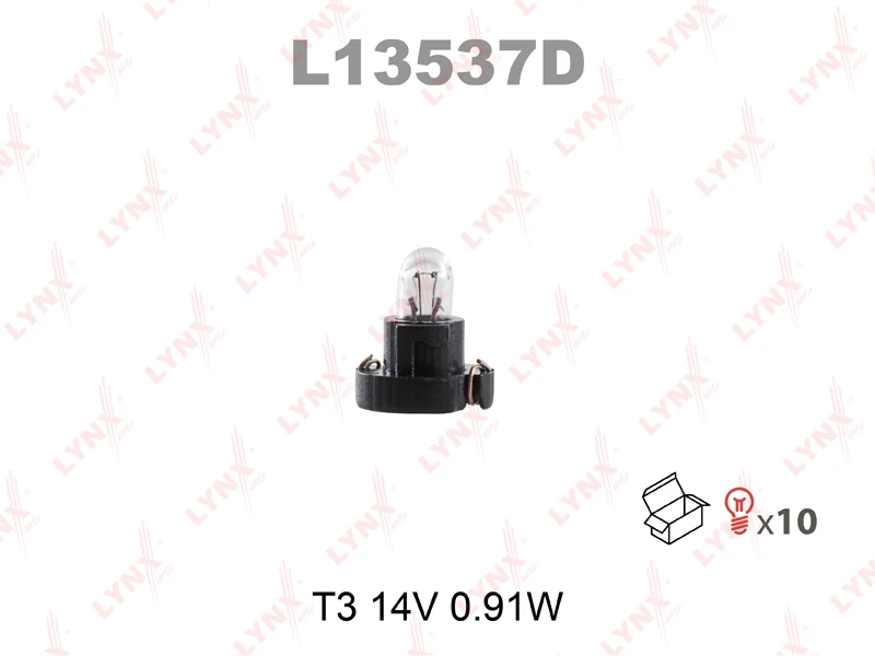 Лампа подсветки LYNXauto L13537D T3 14В 0.91Вт 1 шт