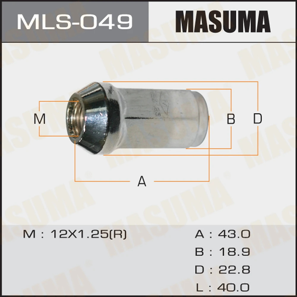 Гайка Masuma MLS-049