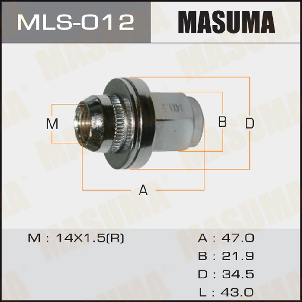 Гайка Masuma MLS-012
