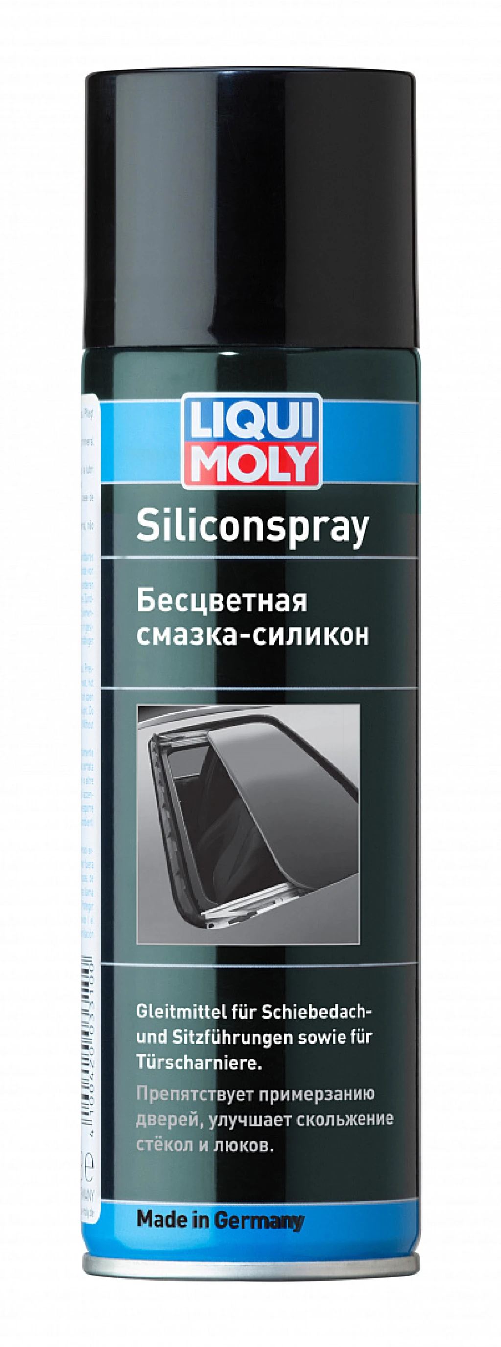 Смазка силиконовая Liqui Moly Silicon-Spray аэрозоль 300 мл
