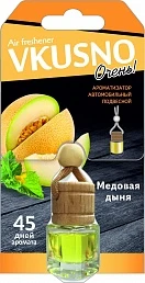 Ароматизатор подвесной для автомобиля Azard Freshco VKUSNO Melon/Дыня