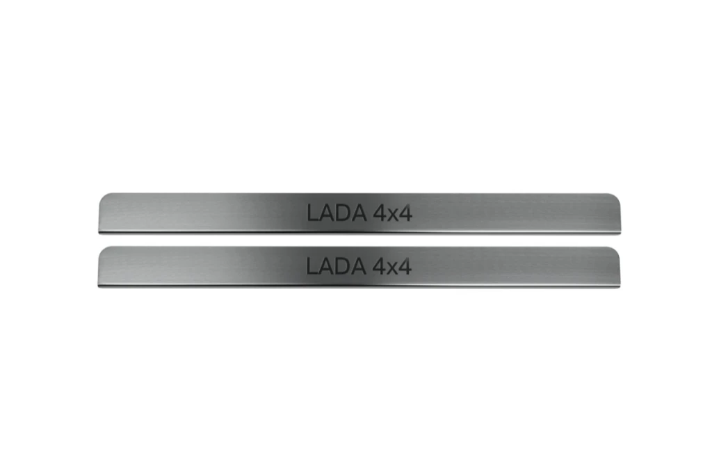 Комплект накладок на пороги LADA 4x4 нерж., 2 шт