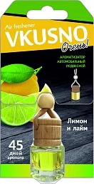 Ароматизатор подвесной для автомобиля Azard Freshco VKUSNO Lemon/Лимон