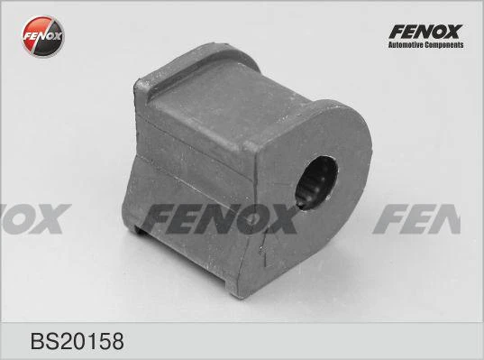 Втулка стабилизатора Fenox BS20158
