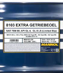 Масло трансмиссионное Mannol 8103 Extra Getriebeoel 75W-90 МКПП 208 л