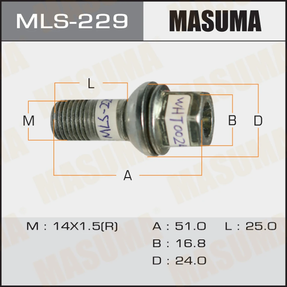 Болт колесный Masuma MLS-229