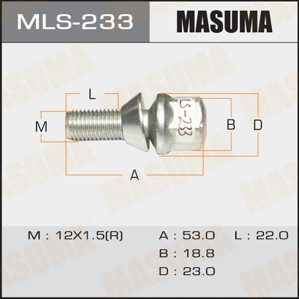 Болт колесный Masuma MLS-233