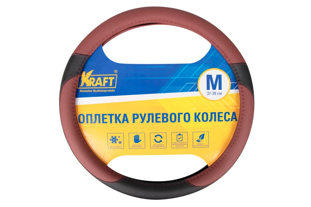 Оплётка руля Kraft KT 800320 Искусственная кожа коричневый, черный M