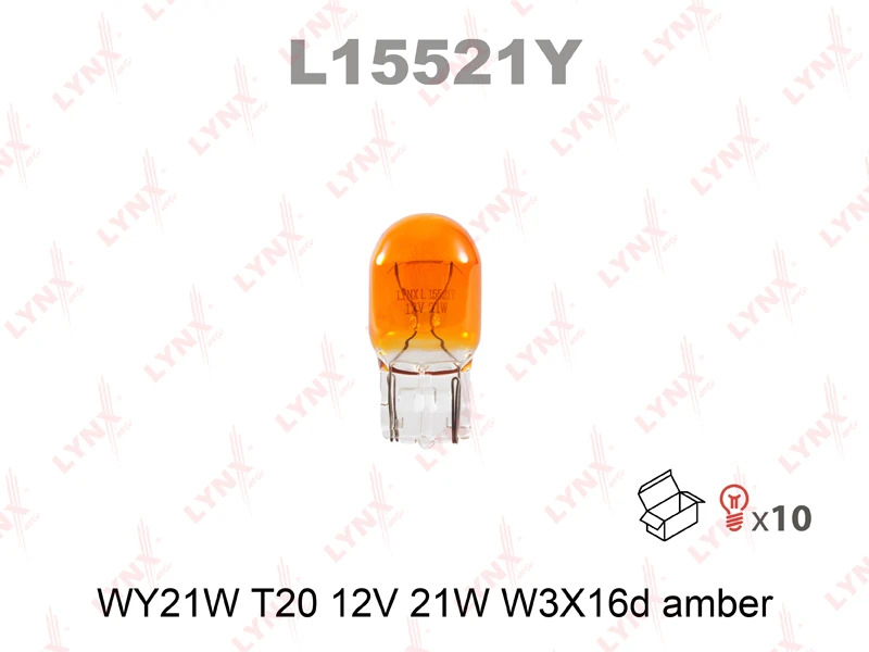 Лампа подсветки LYNXauto L15521Y T20 WY21W (W3x16d) amber 12В 21Вт 1 шт