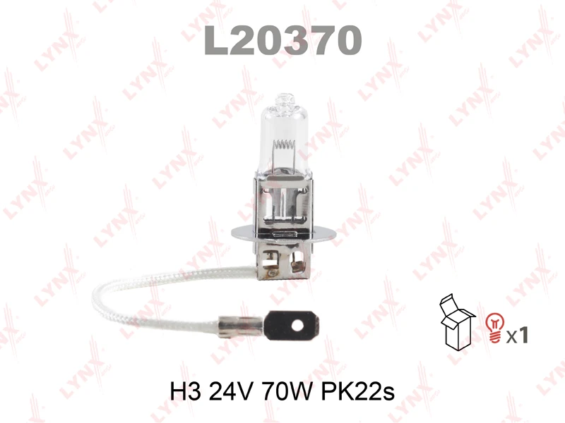 Лампа галогенная LYNXauto L20370 H3 (PK22s) 24В 70Вт 1 шт
