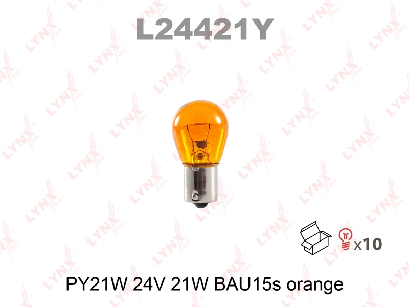 Лампа подсветки LYNXauto L24421Y PY21W (BAU15s) orange 24В 21Вт 1 шт