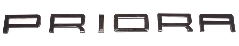 Эмблема крышки багажника "PRIORA" (самокл. буквы с трафаретом) (черная)