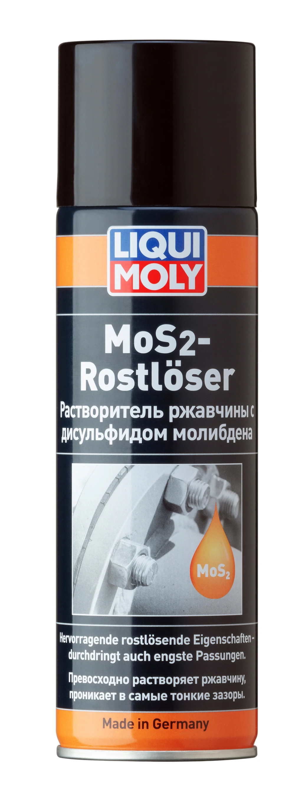 Очиститель ржавчины Liqui Moly MoS2-Rostloser аэрозоль 300 мл