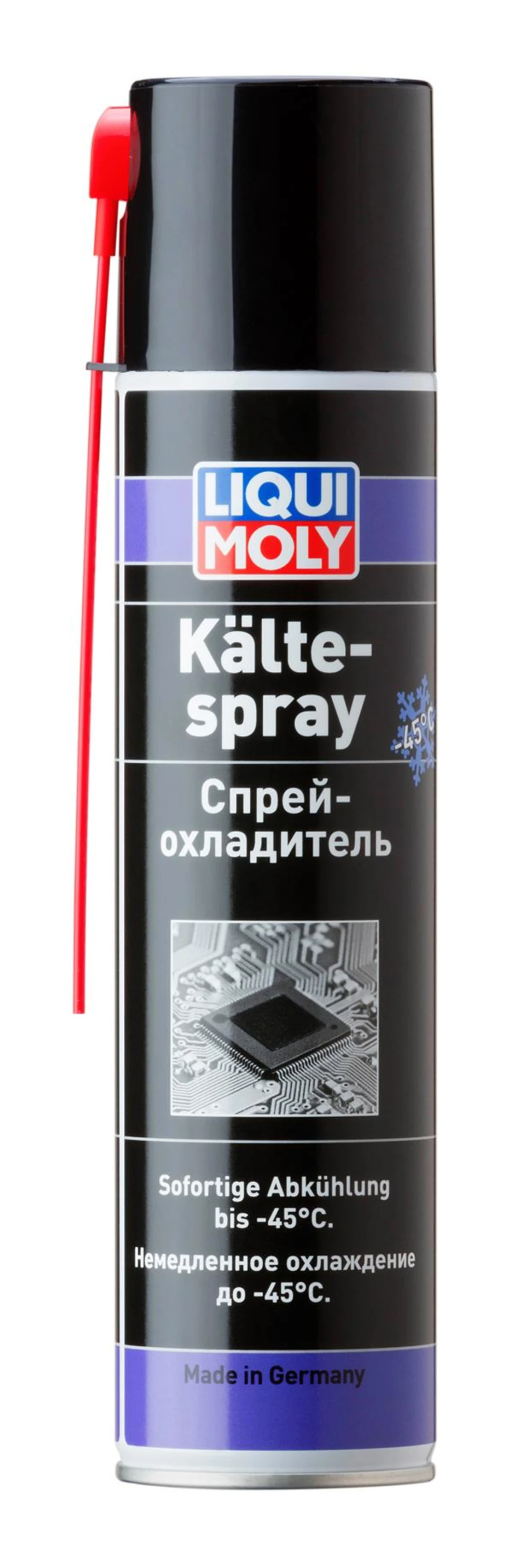 Спрей-охладитель Liqui Moly Kalte-Spray аэрозоль 400 мл