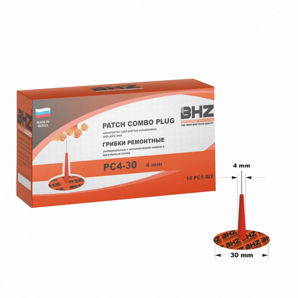 Ремкомплект покрышки (грибок) "BHZ professional" PC4-30 упак.(10 шт)