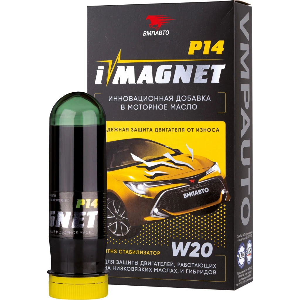 Присадка для двигателя VMPAuto iMAGNET P14 флакон 85 мл