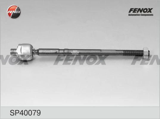 Тяга рулевая Fenox SP40079