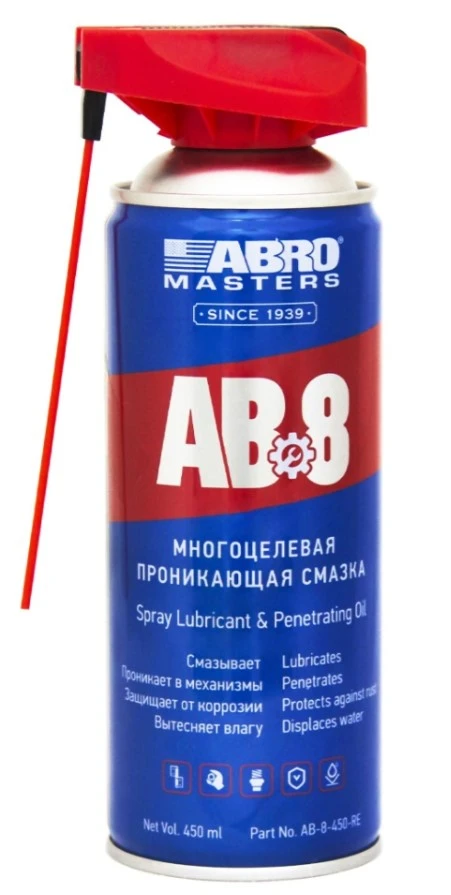 Смазка универсальная ABRO Masters AB-8 проникающая спрей 450 мл