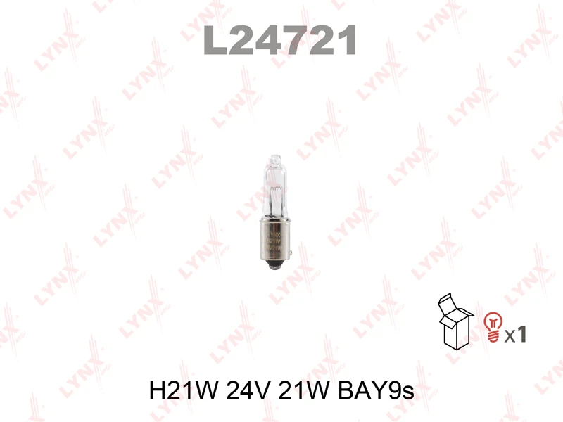 Лампа подсветки LYNXauto L24721 H21W (BAY9s) 24В 21Вт 1 шт