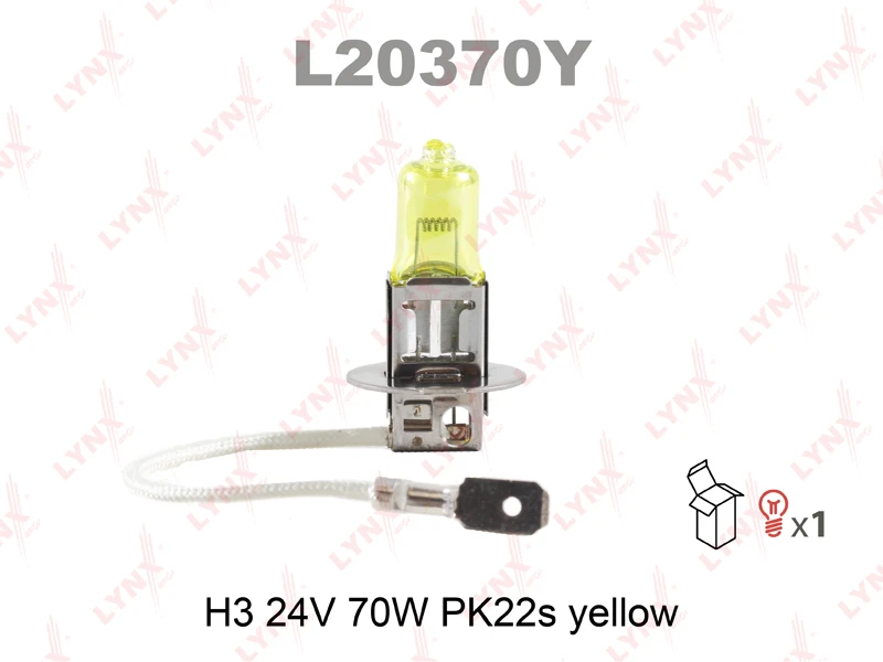 Лампа галогенная LYNXauto L20370Y H3 (PK22s) yellow 24В 70Вт 1 шт