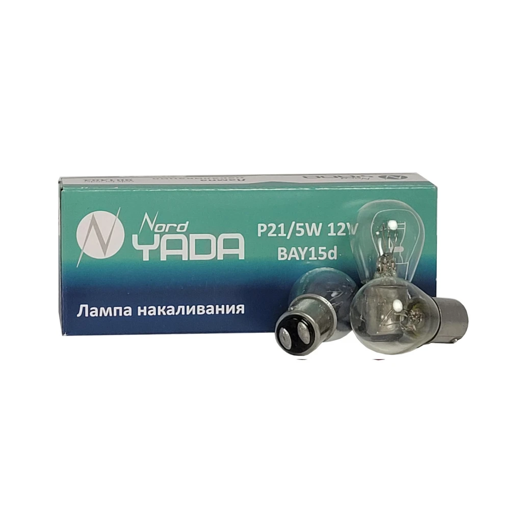 Лампа подсветки Nord YADA 901404 P21/5W 12V, 1