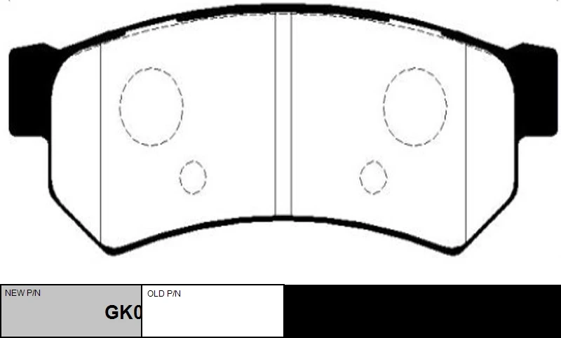 Колодки тормозные дисковые CTR GK0448