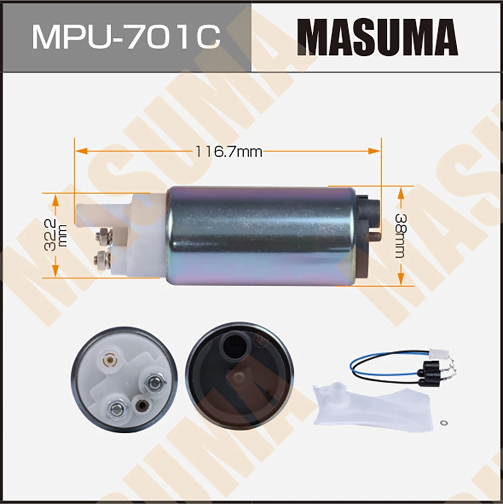 Бензонасос Masuma MPU-701C