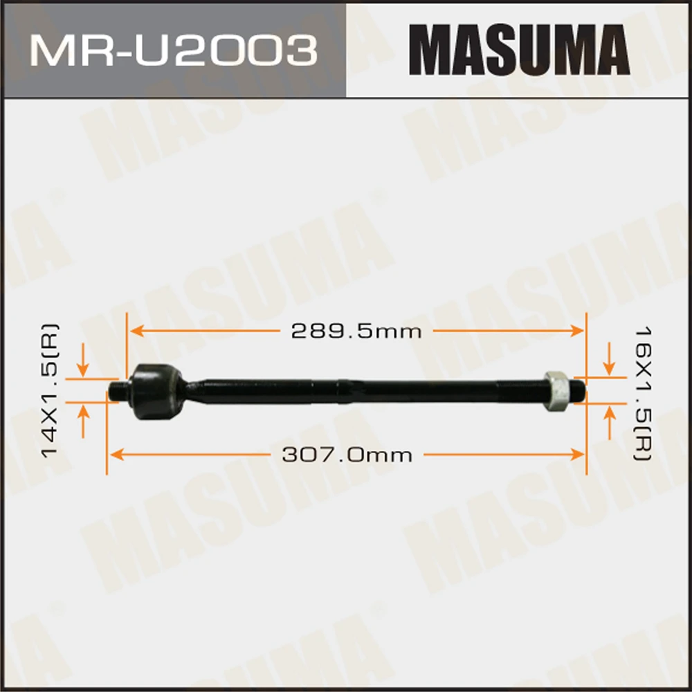 Тяга рулевая Masuma MR-U2003