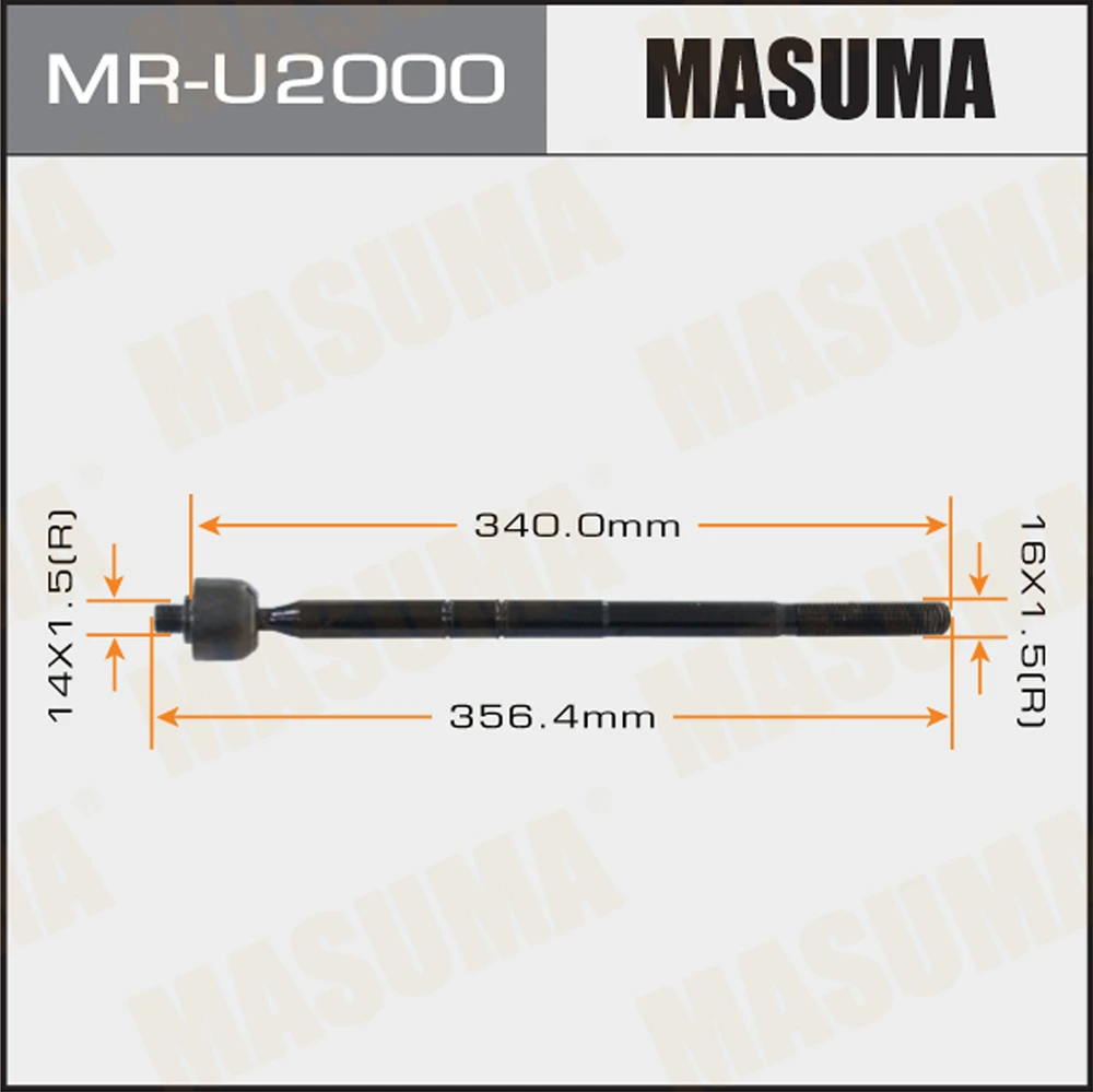 Тяга рулевая Masuma MR-U2000