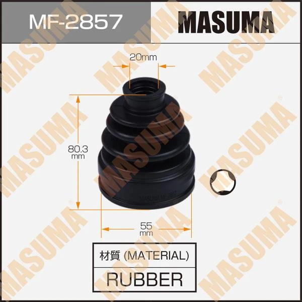Пыльник ШРУСа Masuma MF-2857