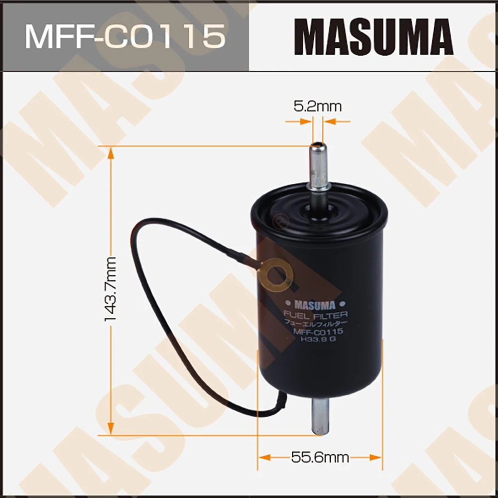 Фильтр топливный Masuma MFF-C0115