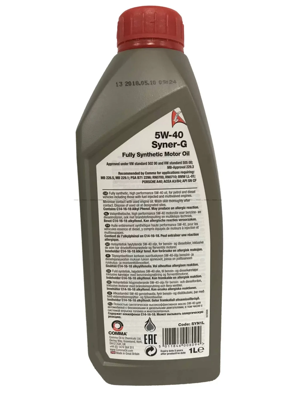 Моторное масло Comma Syner-G 5W-40 синтетическое 1 л