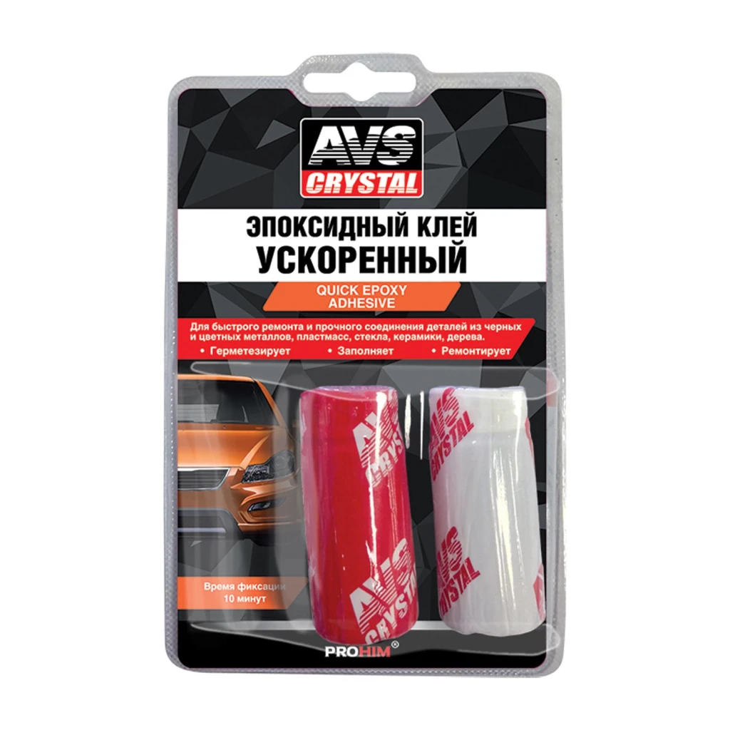 Клей эпоксидный "AVS" AVK-130 (60 г) (ускоренный)