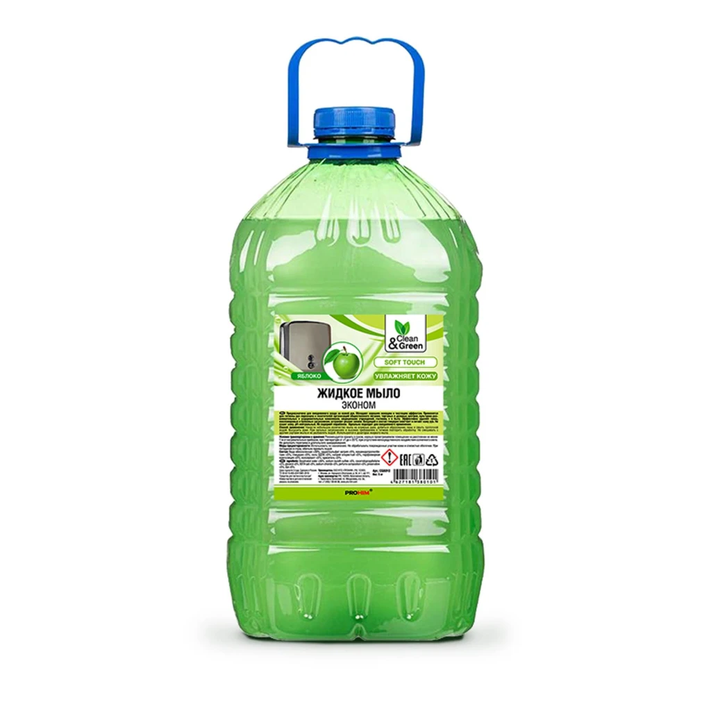 Жидкое мыло AVS Clean&Green Soapy Яблоко 5 л