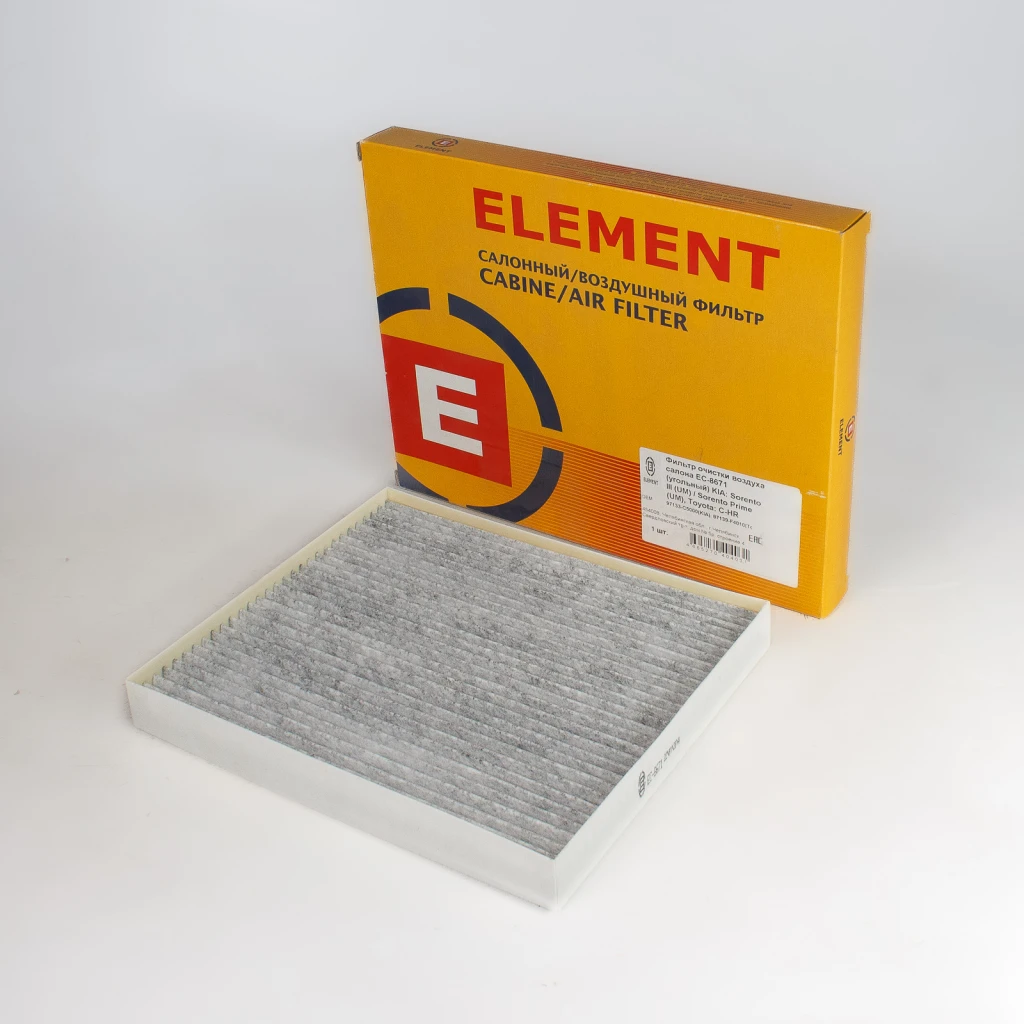 Фильтр салона угольный Element ЕС-8671