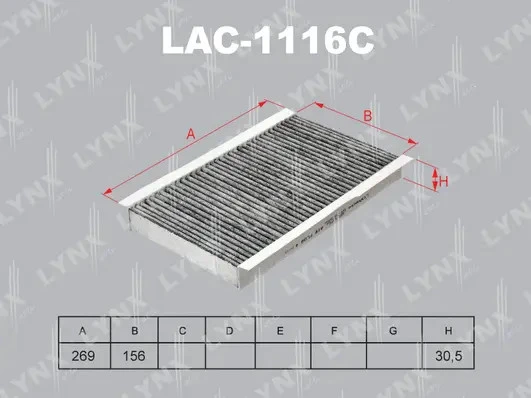 Фильтр салона угольный LYNXauto LAC-1116C