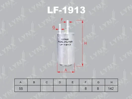 Фильтр топливный LYNXauto LF-1913